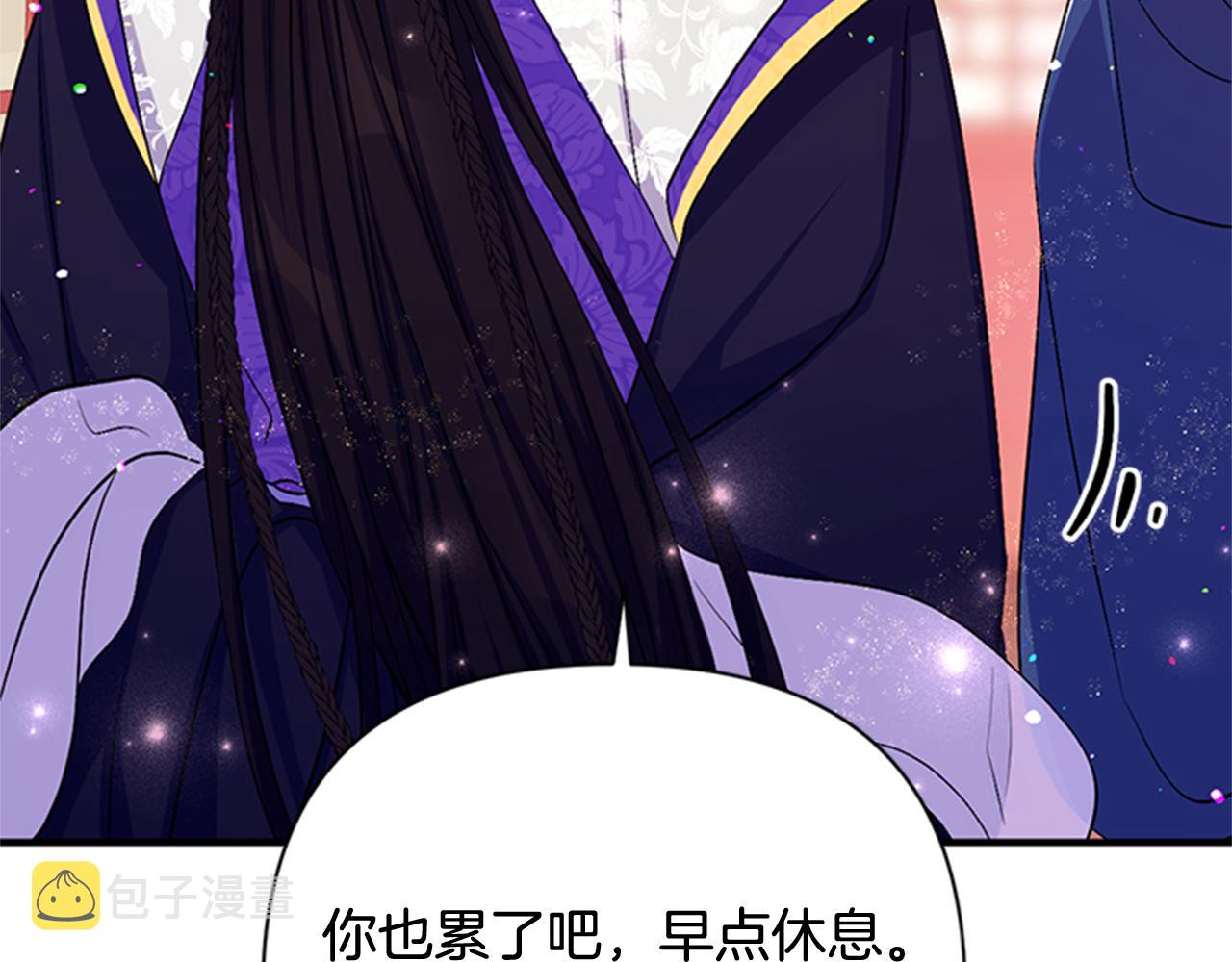 第72话 不服气122