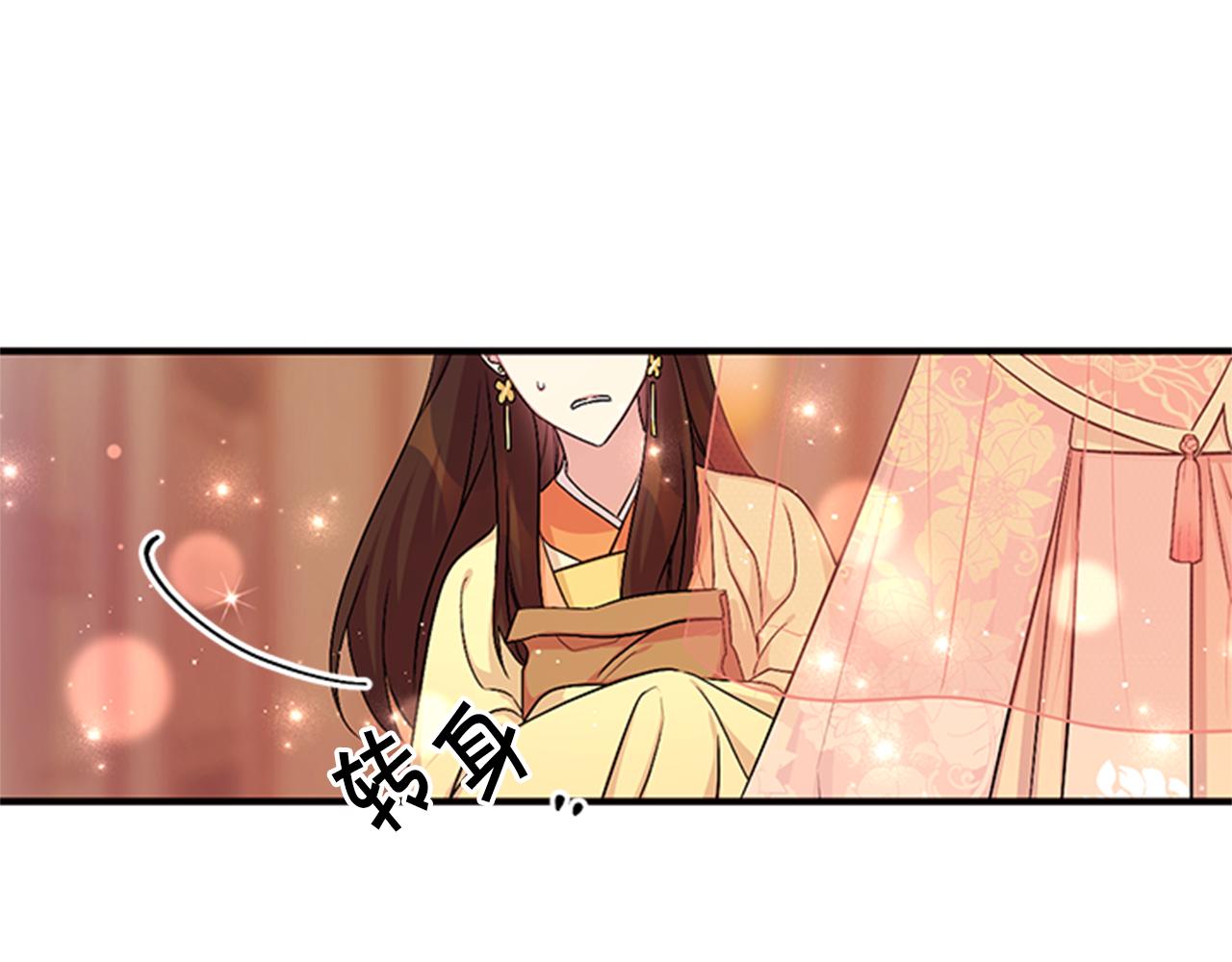 第84话 教训13