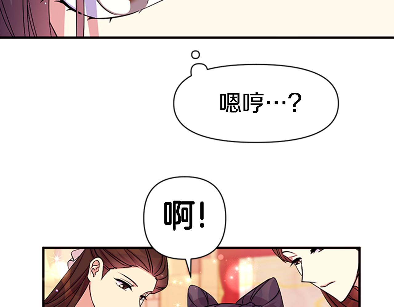 第78话 燃灯节19