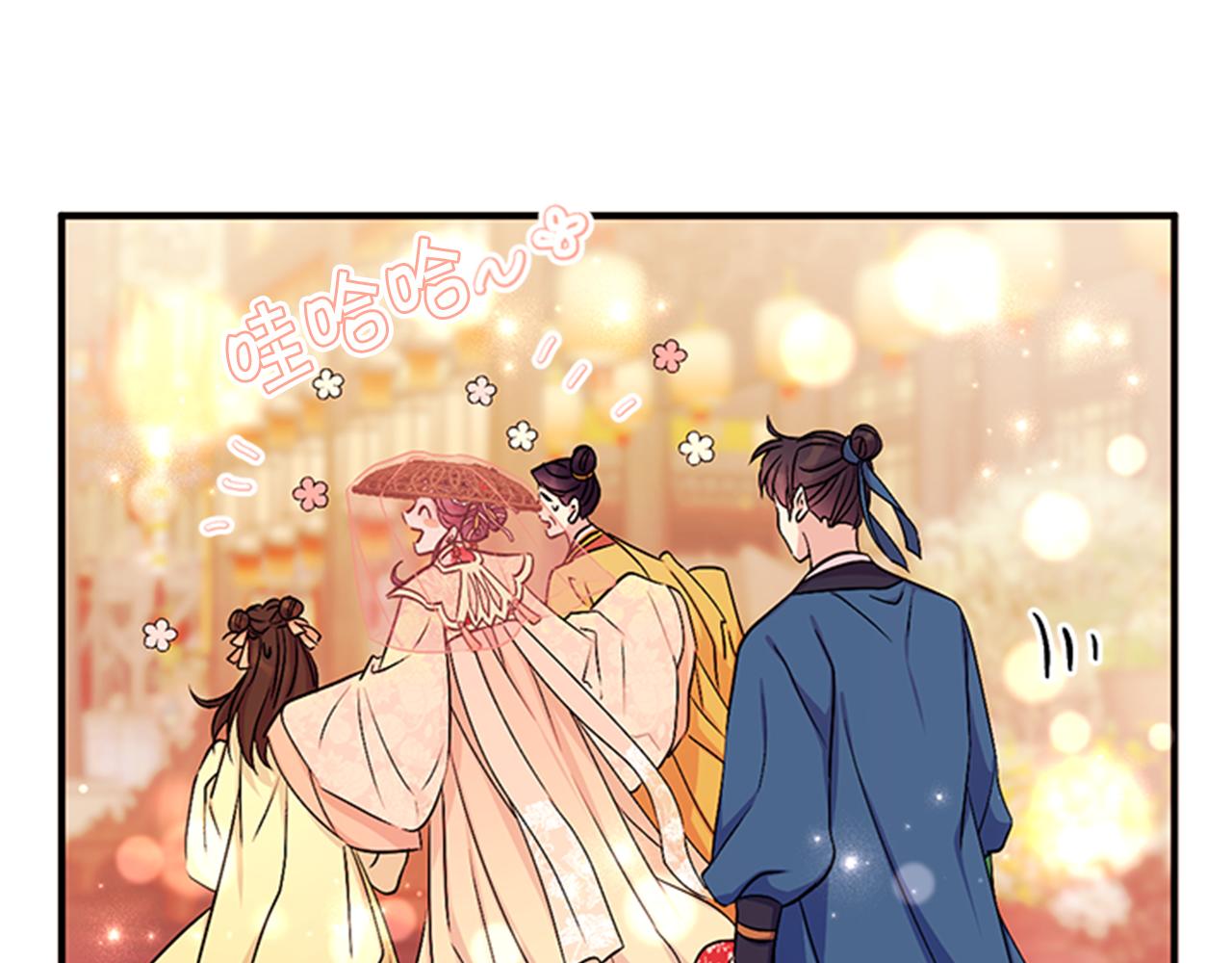 第81话 动怒38