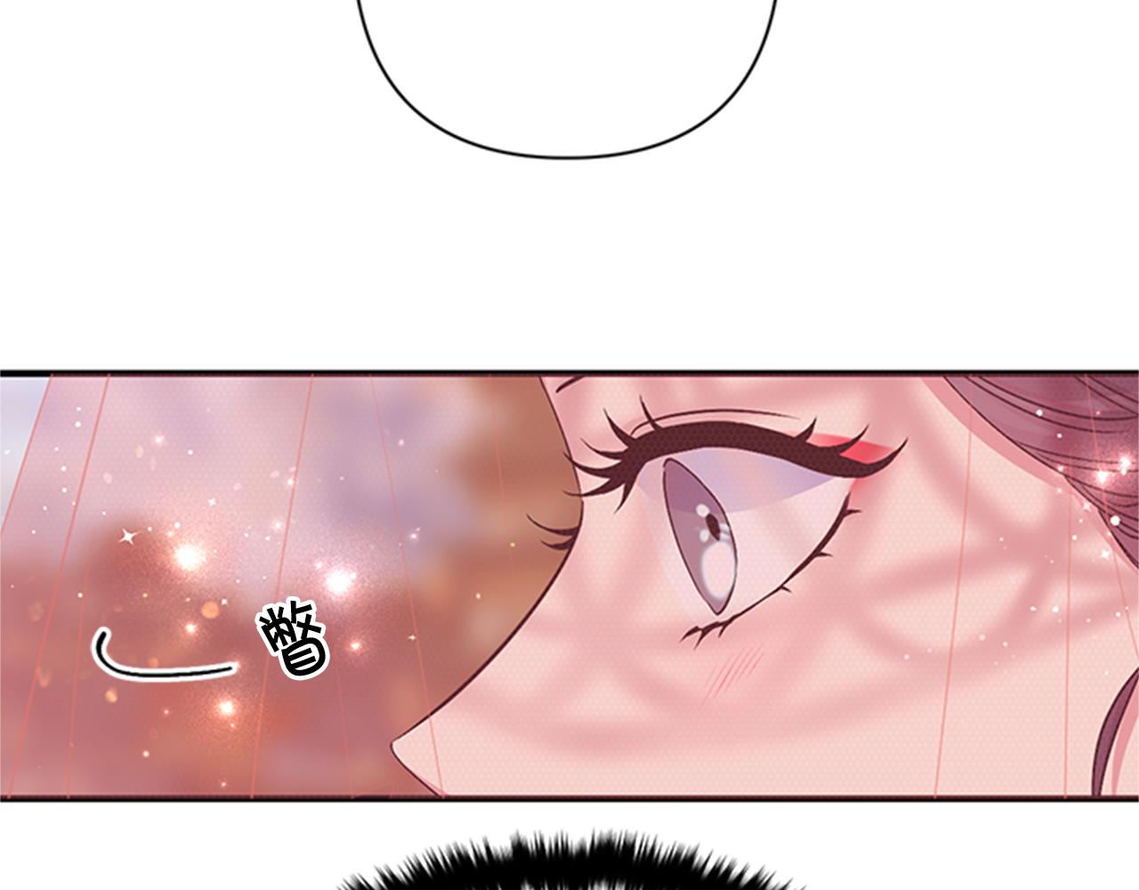 第82话 热闹81
