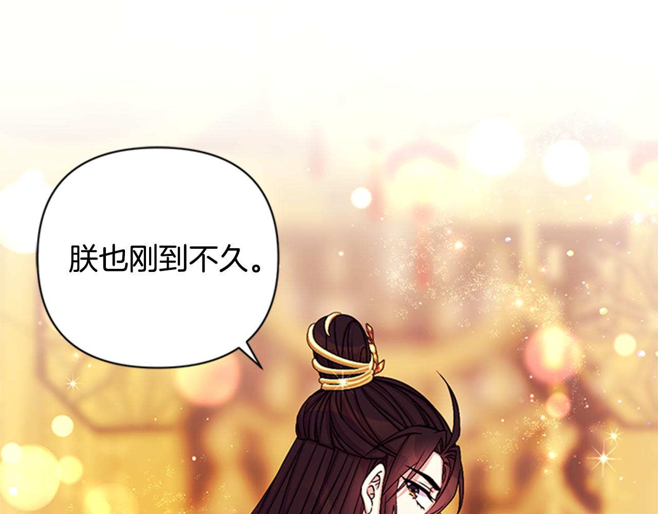 第69话 甜甜蜜蜜41