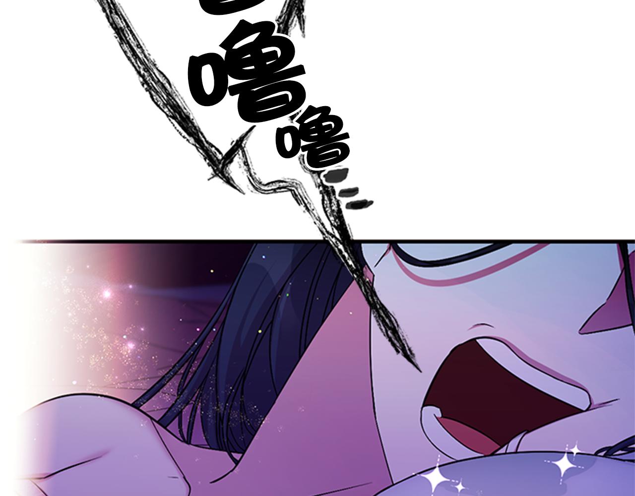 第73话 夜探皇后103