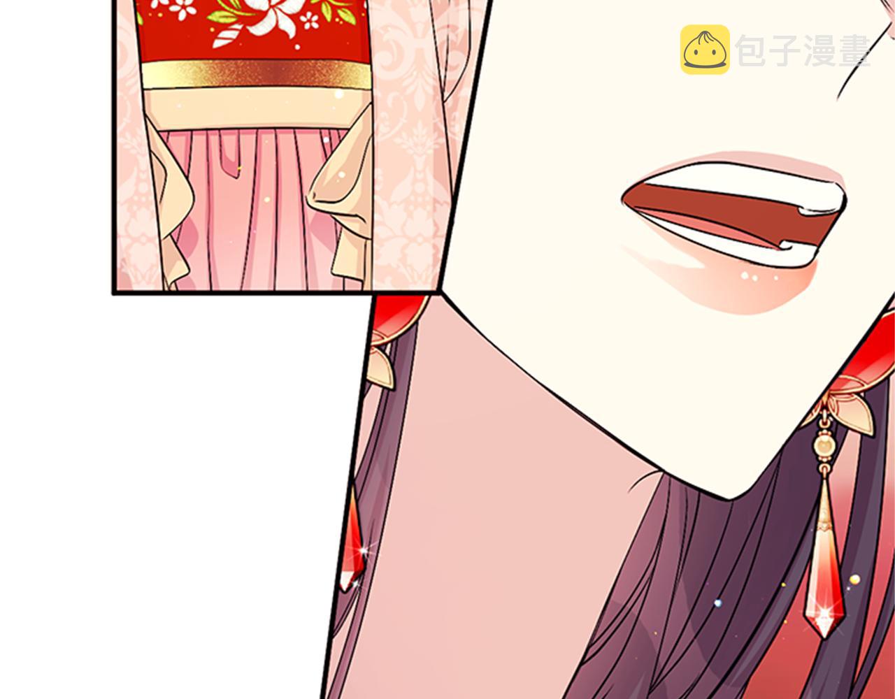 第61话 似曾相识7