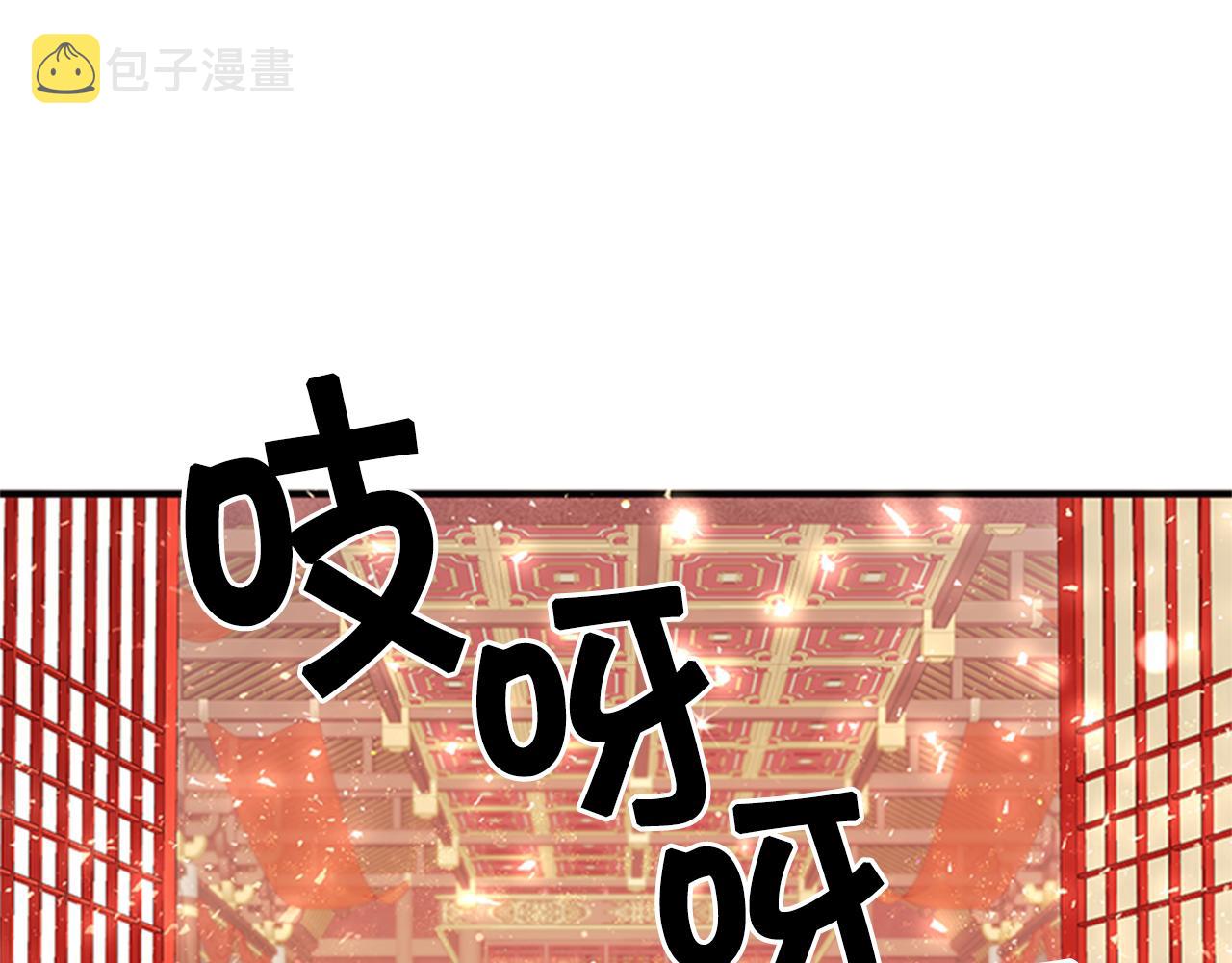 第56话 再生风波83