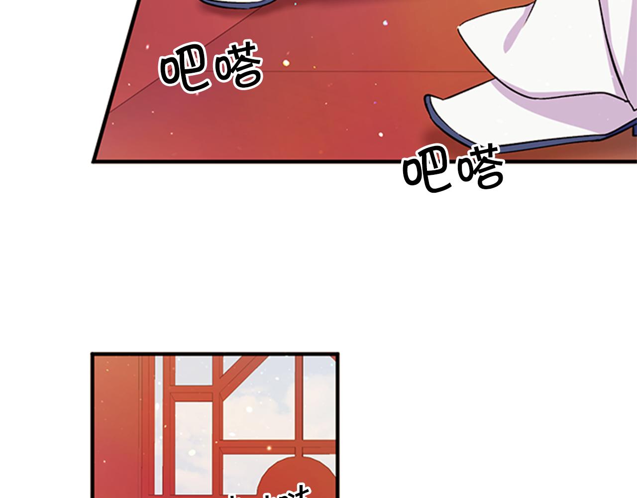 第一季完结篇 皇后娘娘出宫4