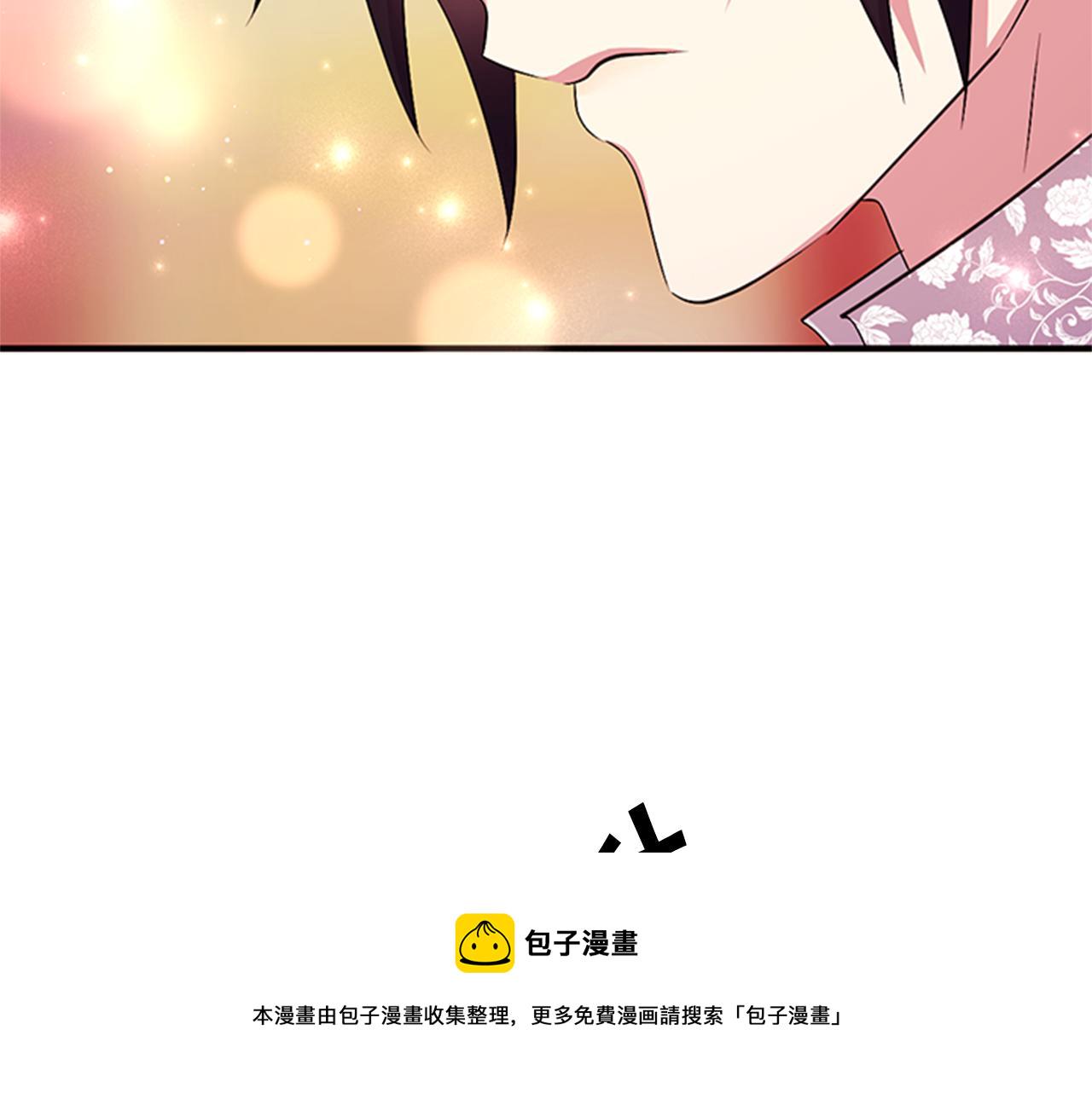 第77话 又会错意111