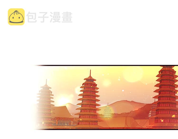 第39话 皇后语出惊人21
