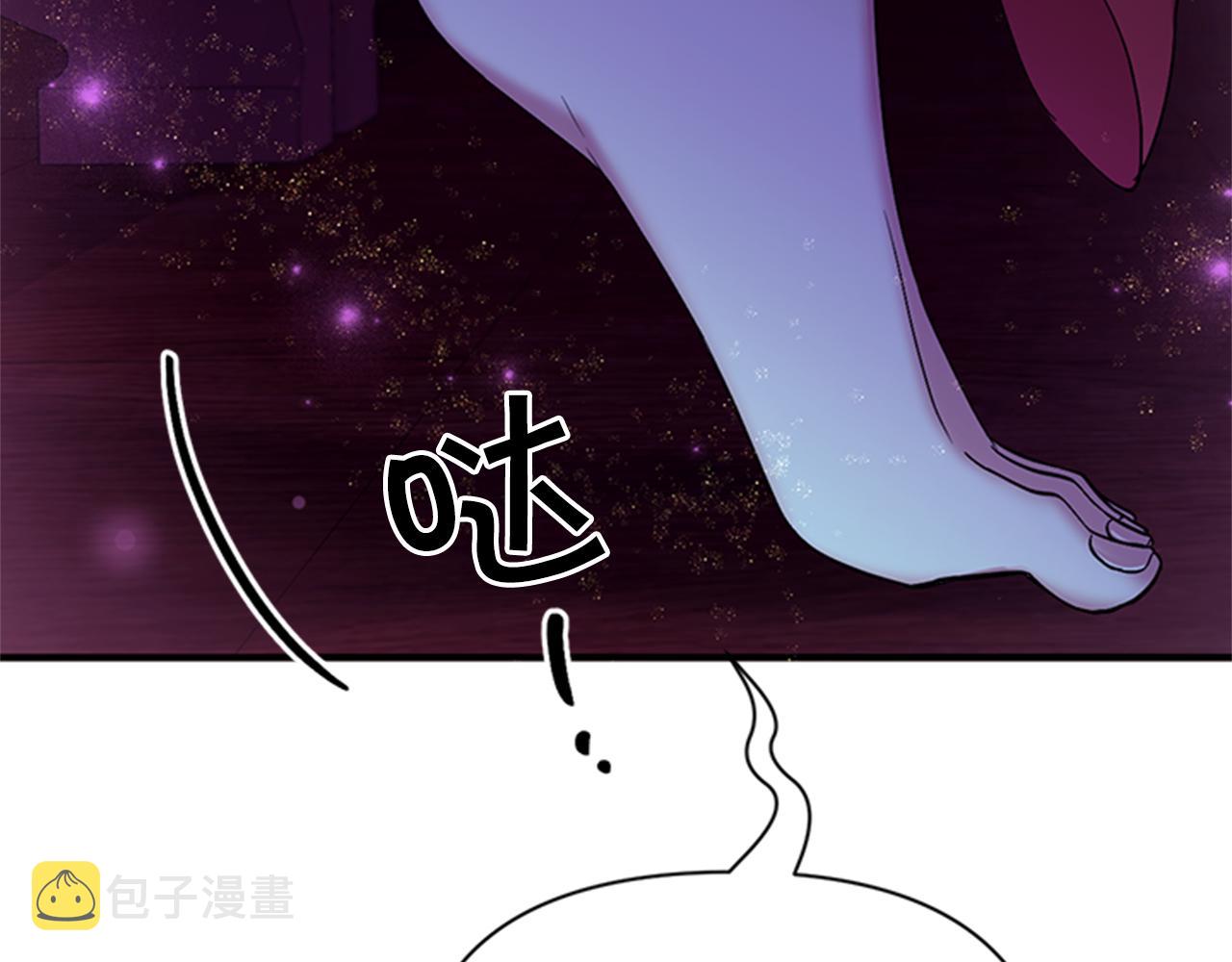 第73话 夜探皇后140