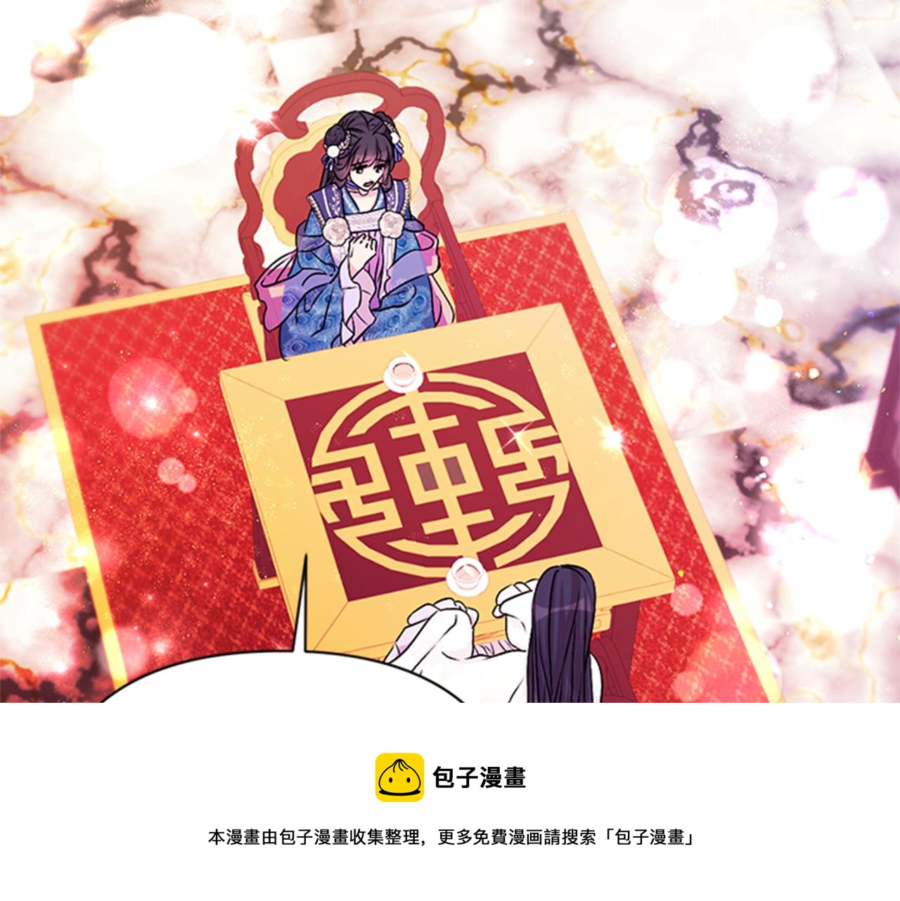 第63话 宠妃突访68