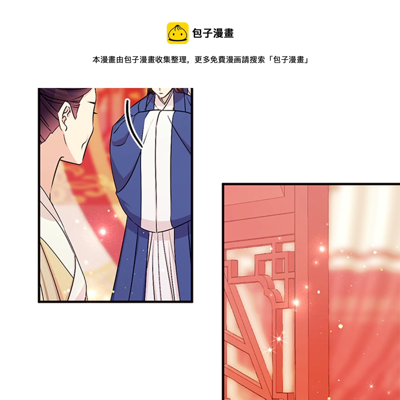 第65话 多余48