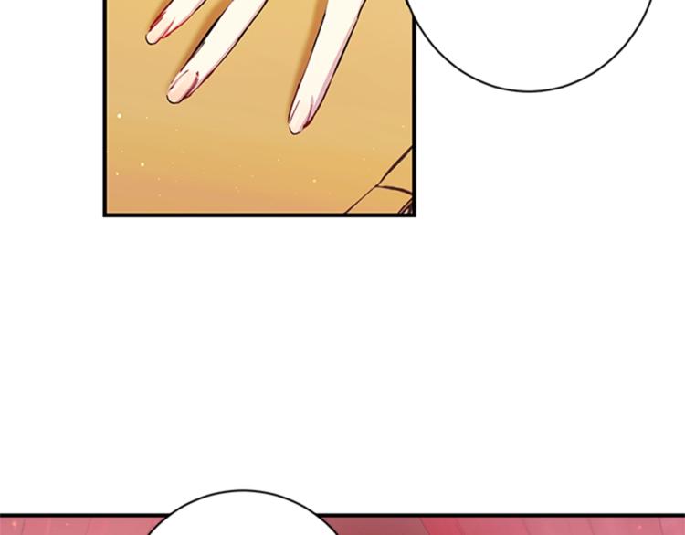 第31话 爲父之心76