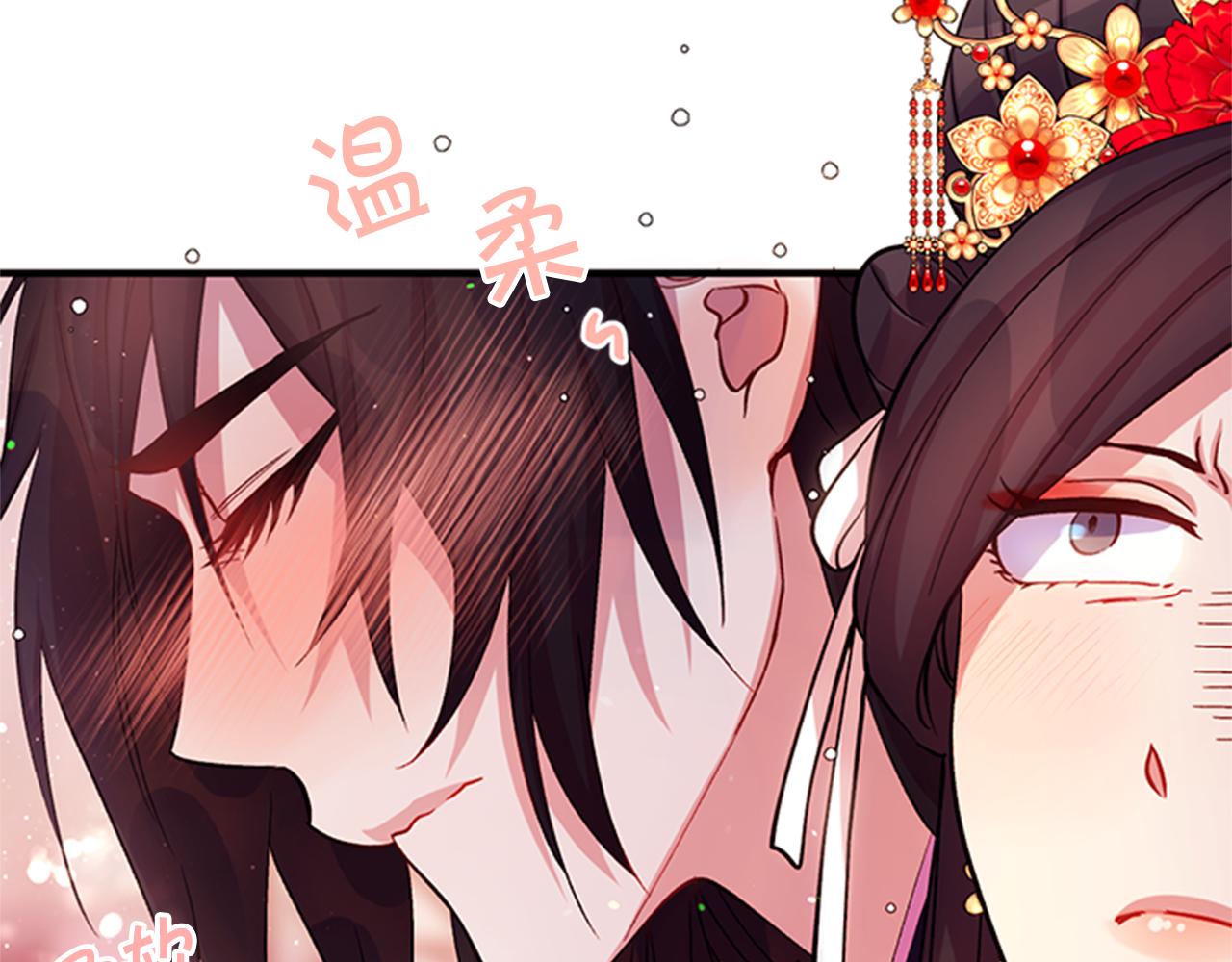 第44话 有名的道士20