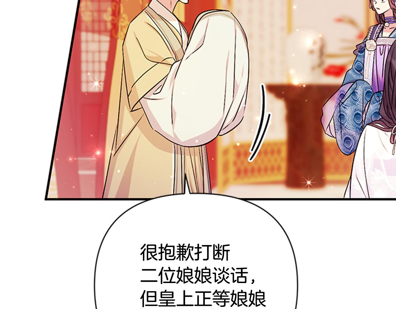 第65话 多余29