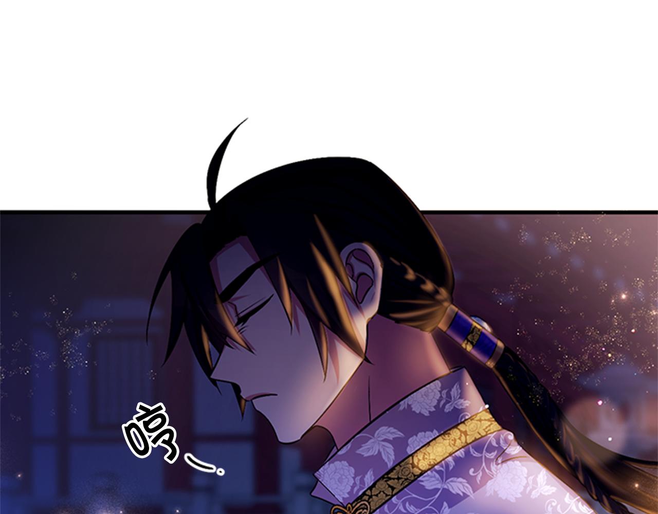 第73话 夜探皇后60