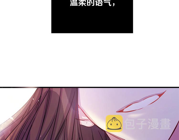 第30话 该相信谁？52