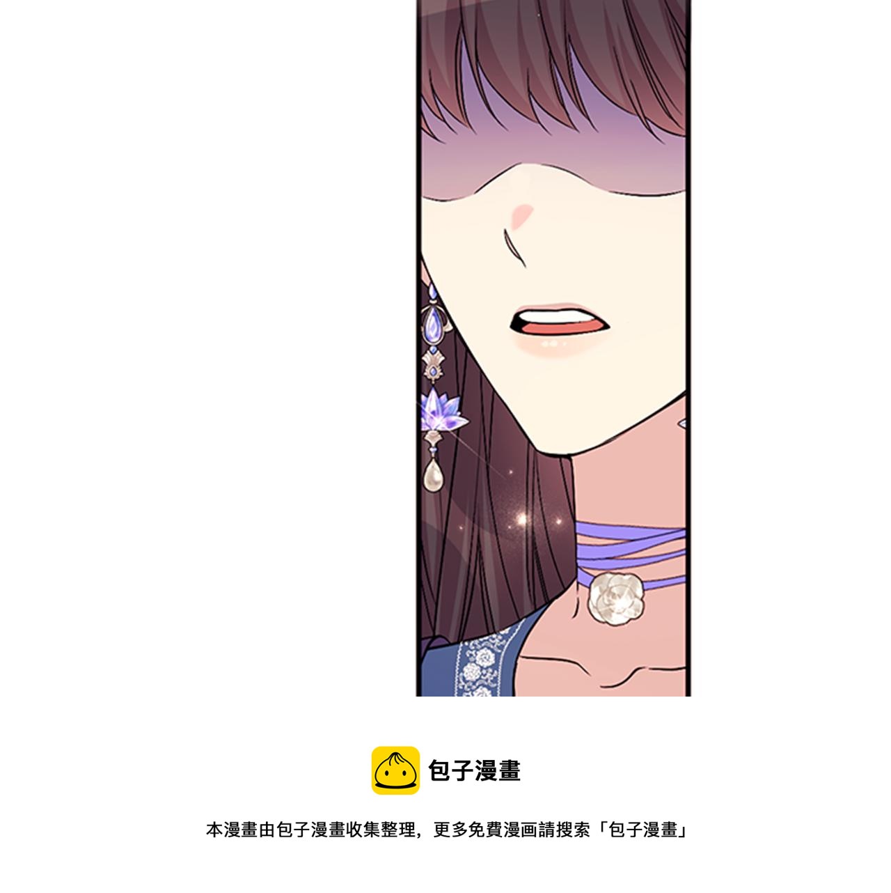 第65话 多余84