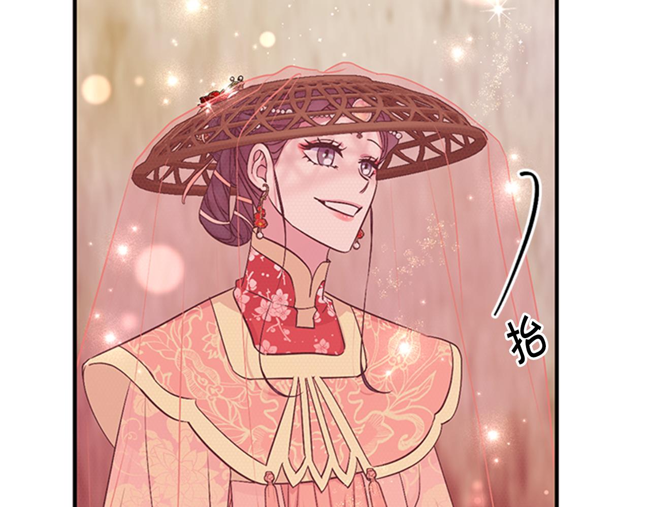 第84话 教训73