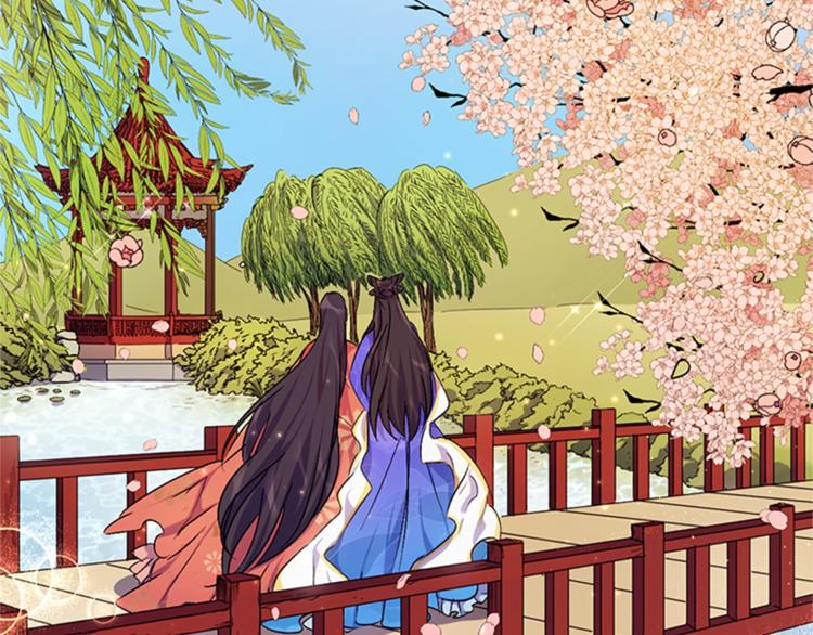 第7话 赏花遇刺！41
