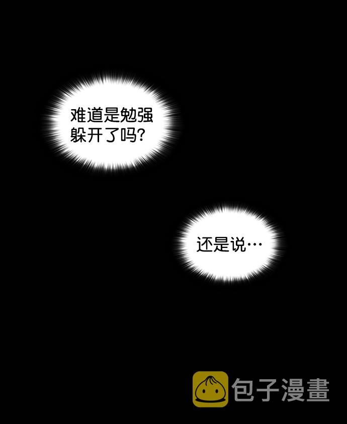 第72话37