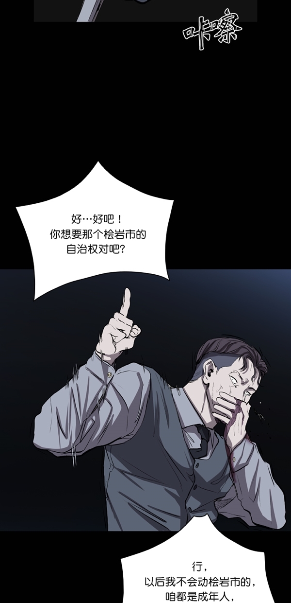 第28话31