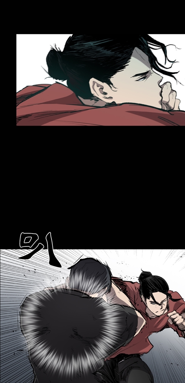 第35话9