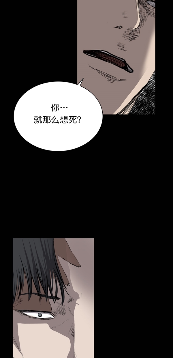 第31话47
