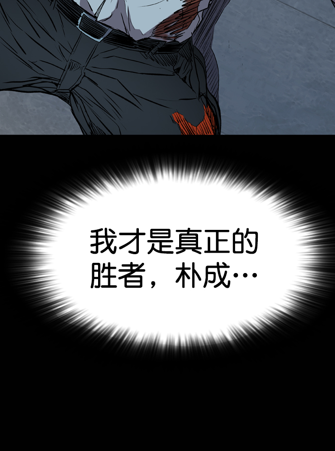 第108话120