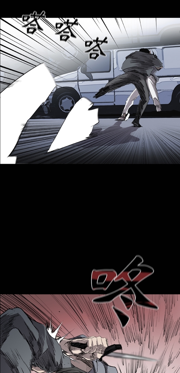 第31话17
