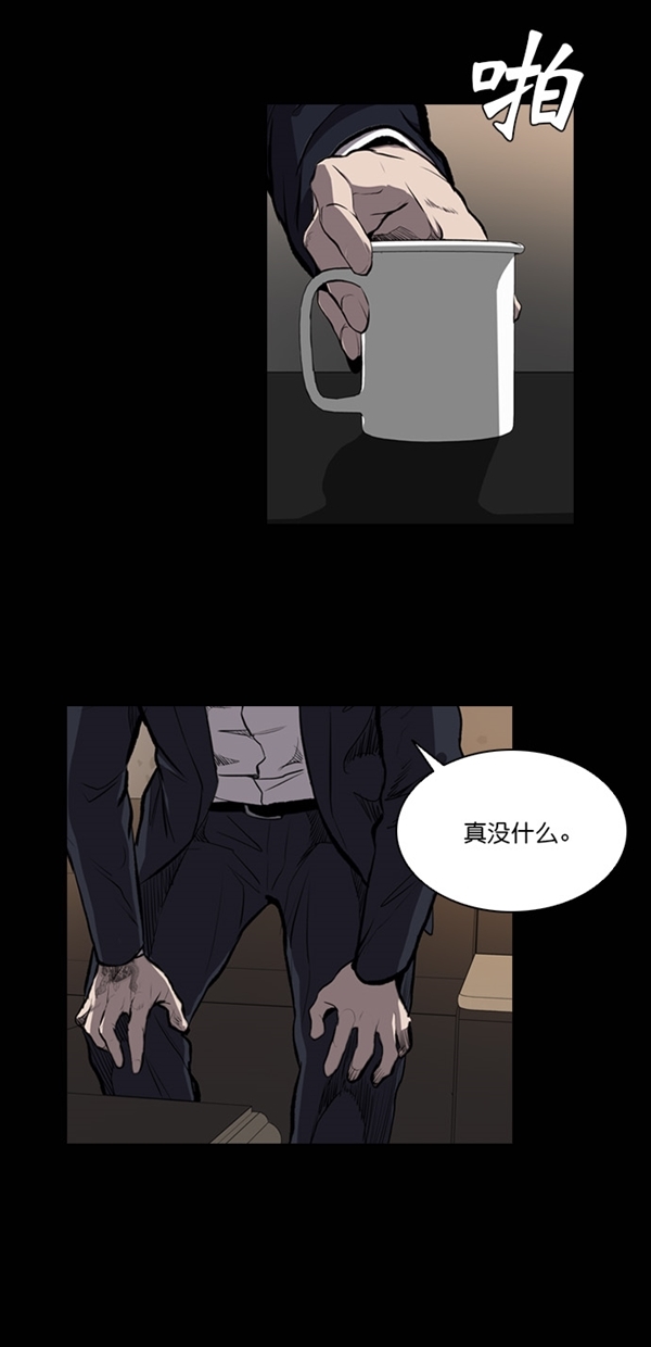 第13话14