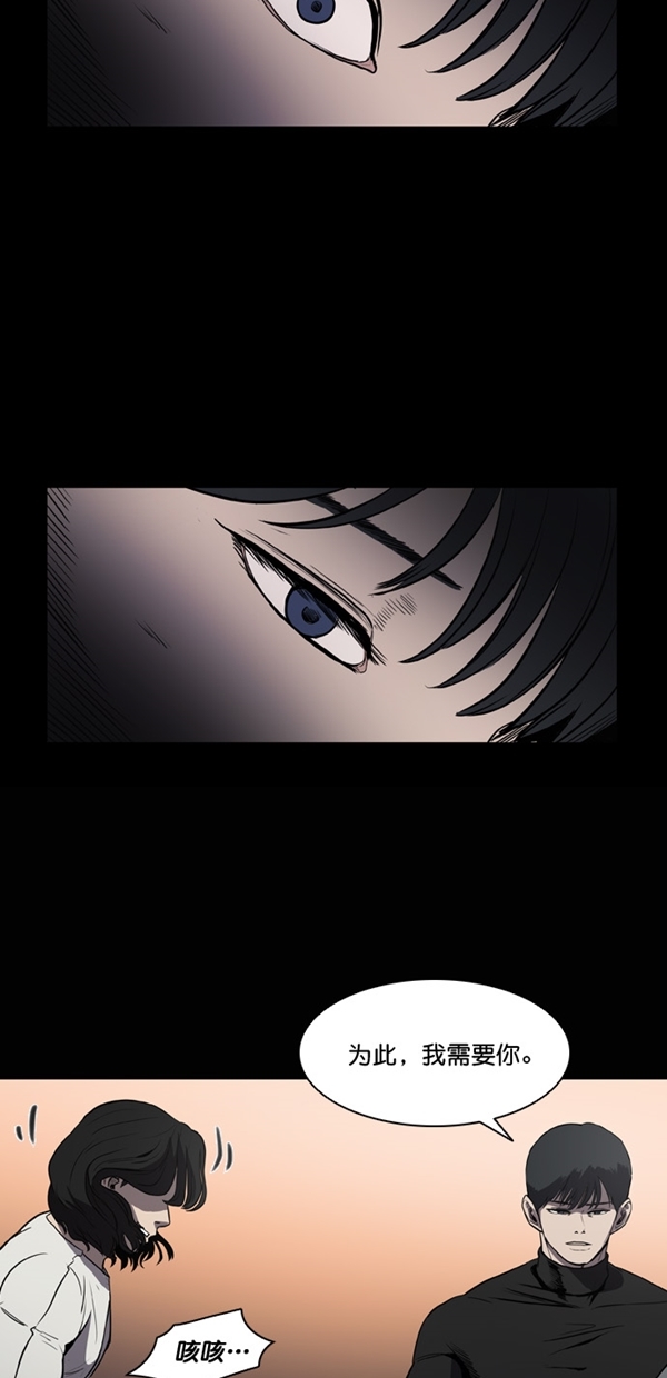第4话11