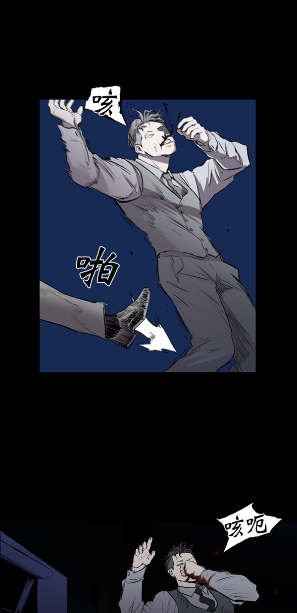 第28话28