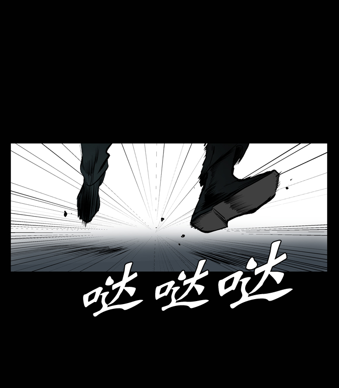 第49话39