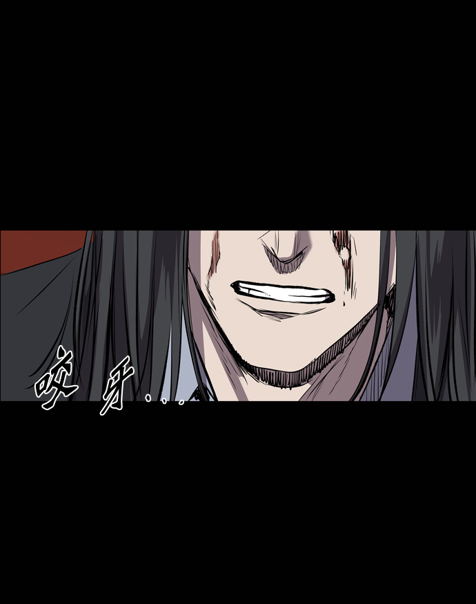 第109话53