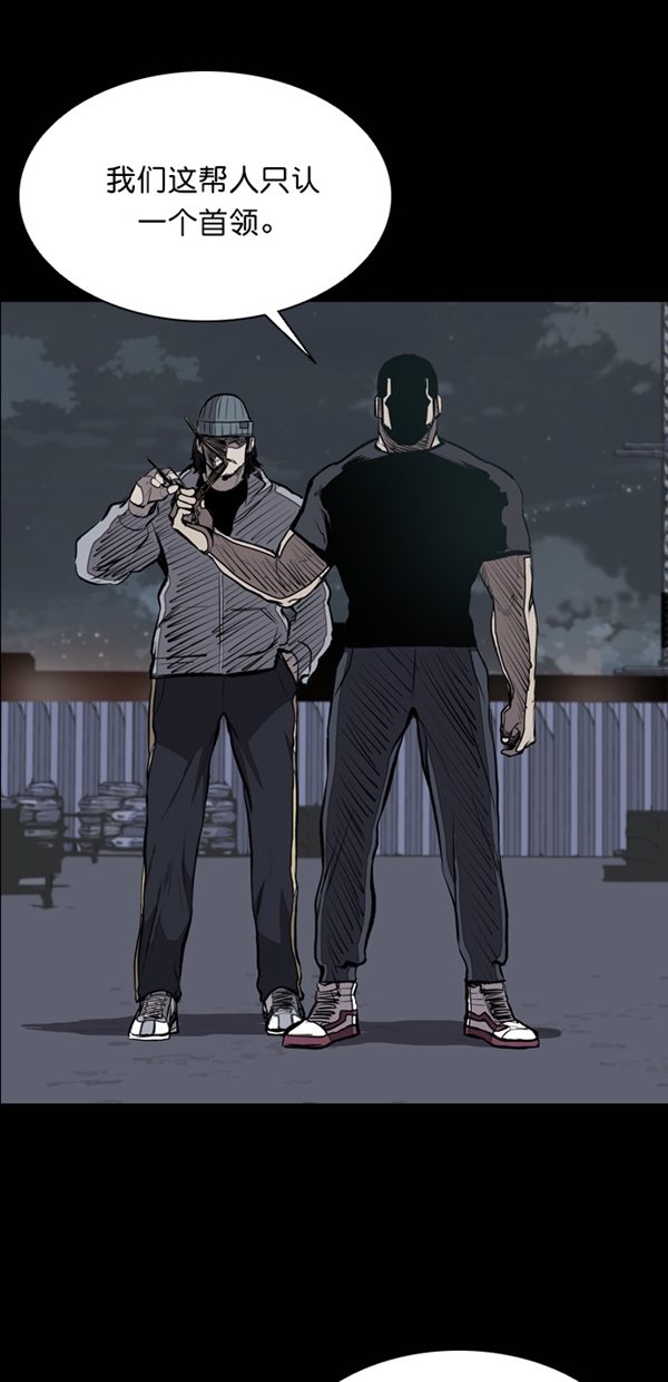 第21话68
