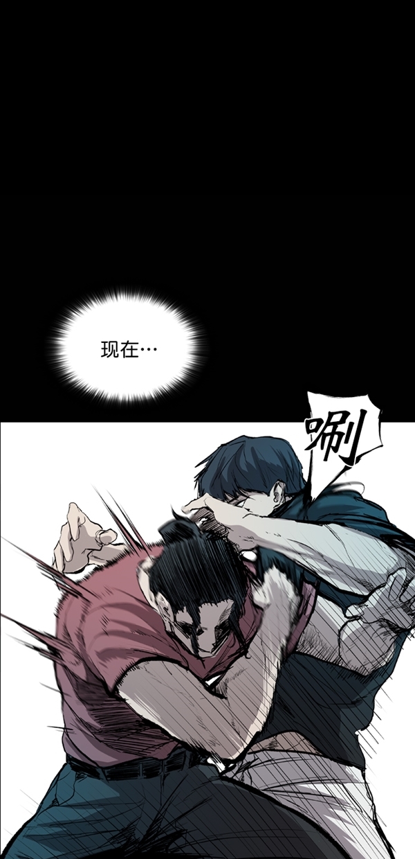 第35话32