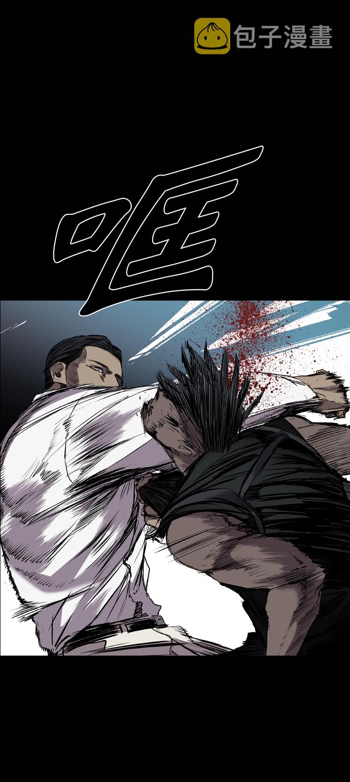 第96话93