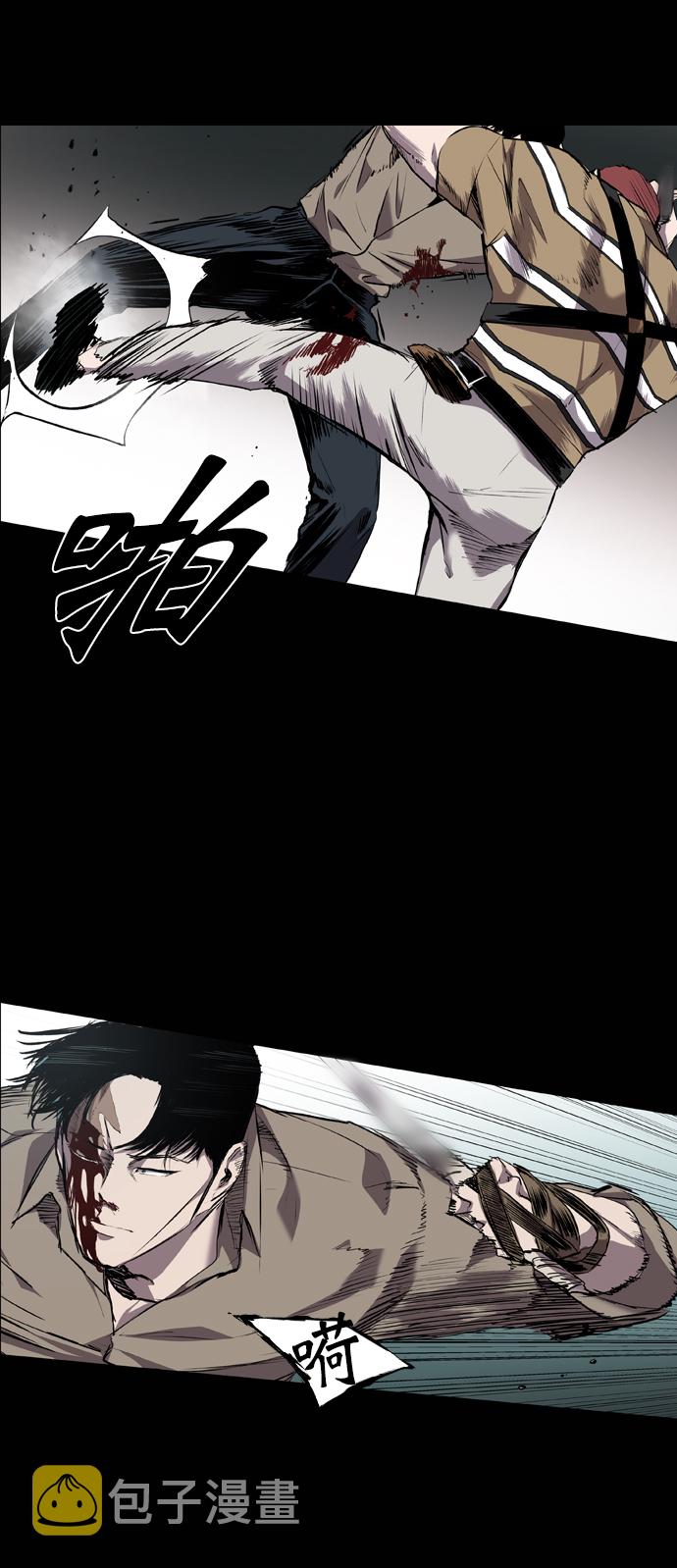 第64话22