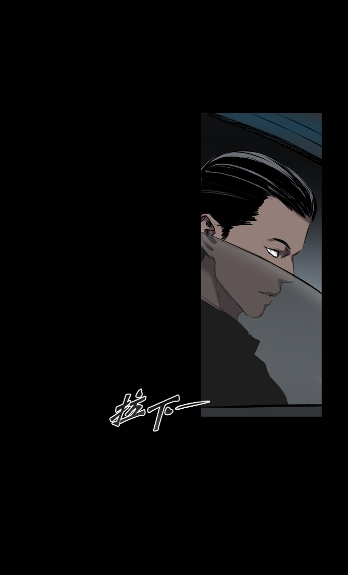 第79话17