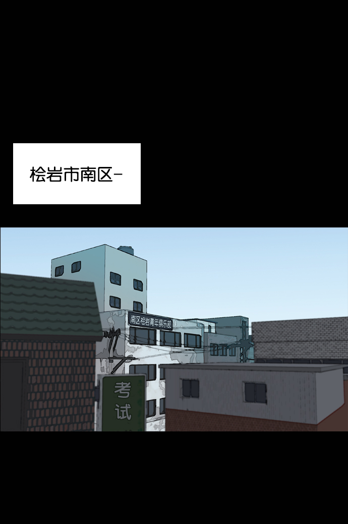 第53话1
