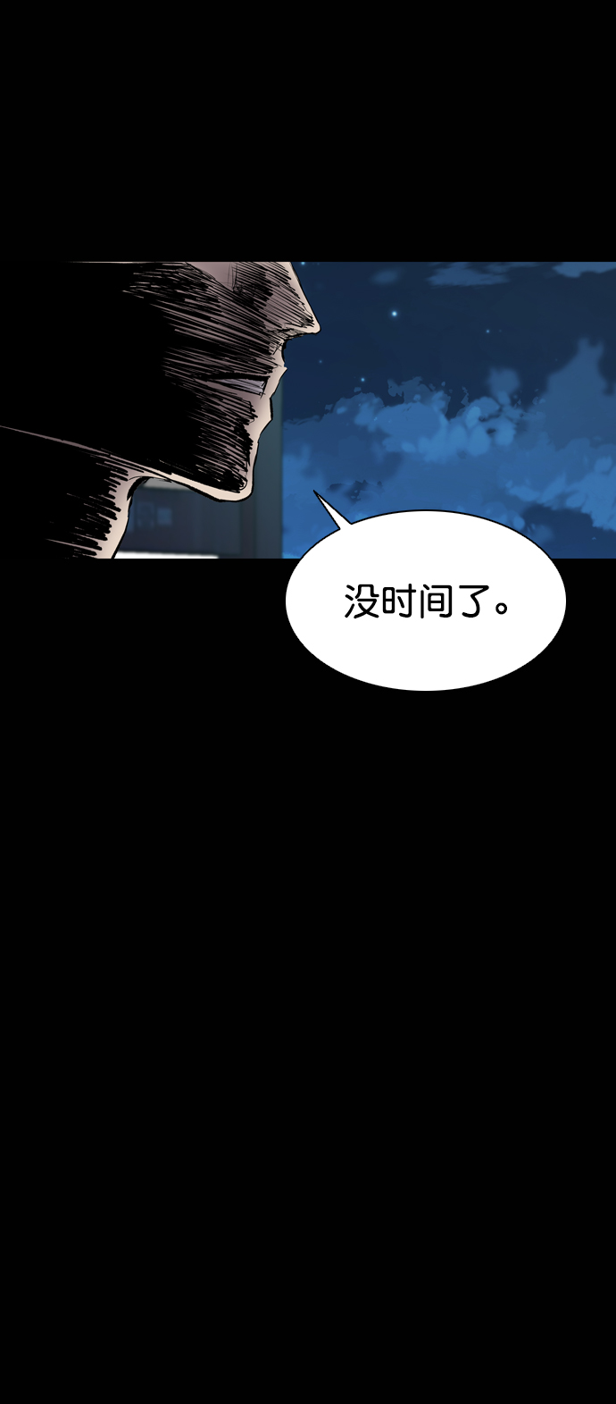 第114话127