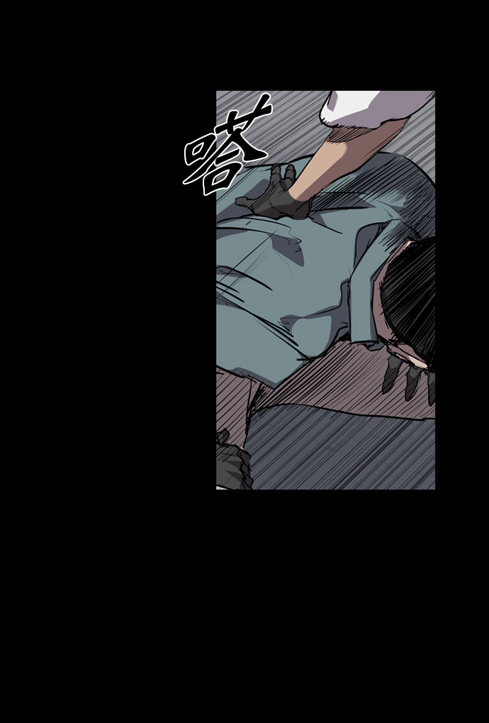 第77话47