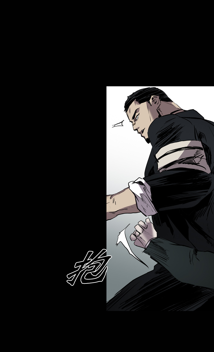 第99话5