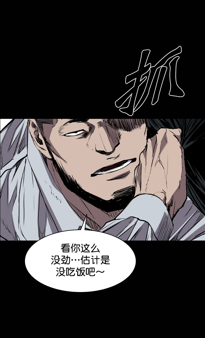 第98话48