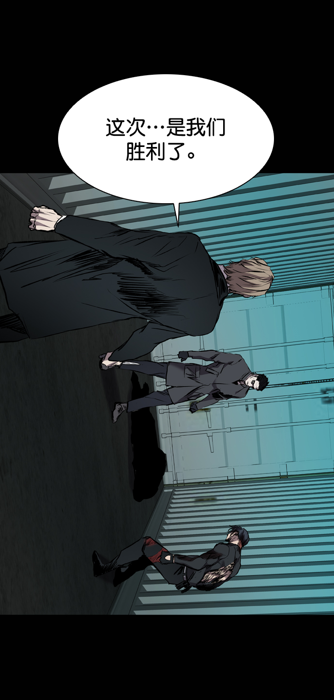 第115话94
