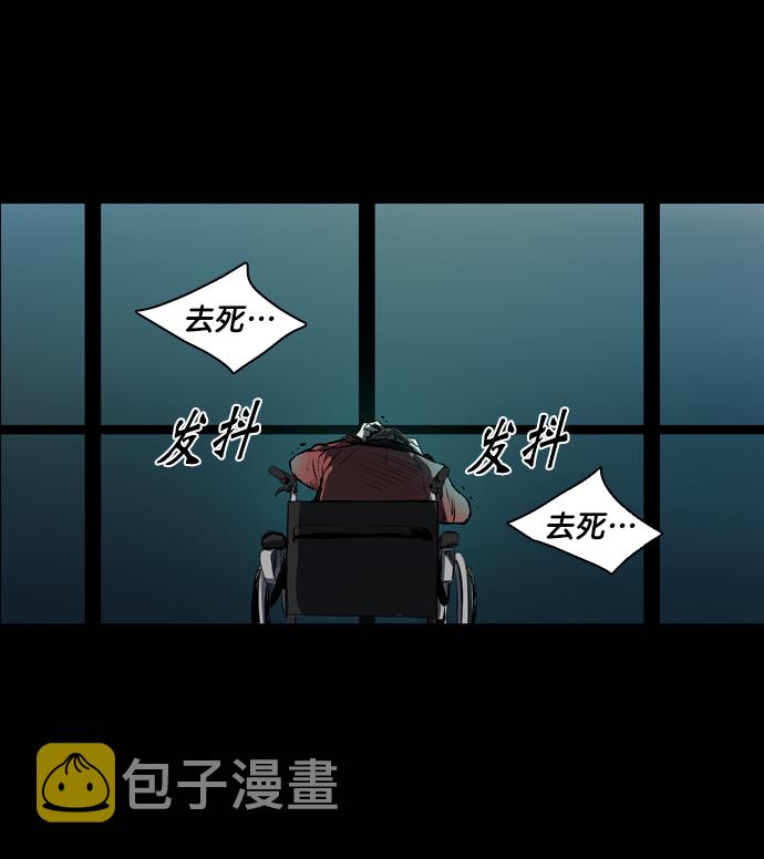 第56话90