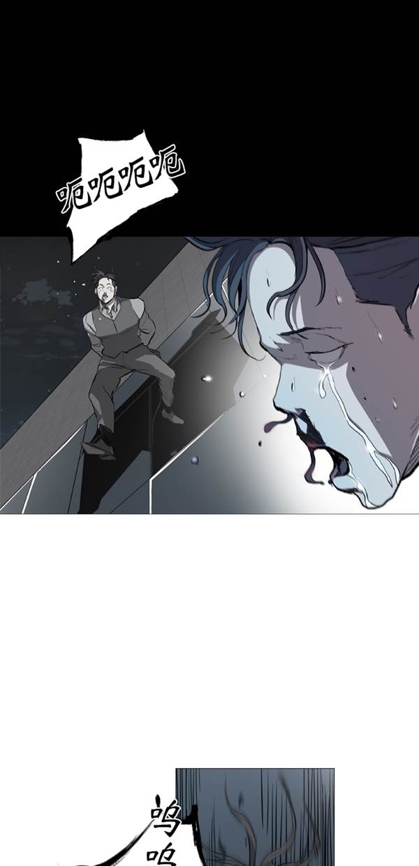 第29话18