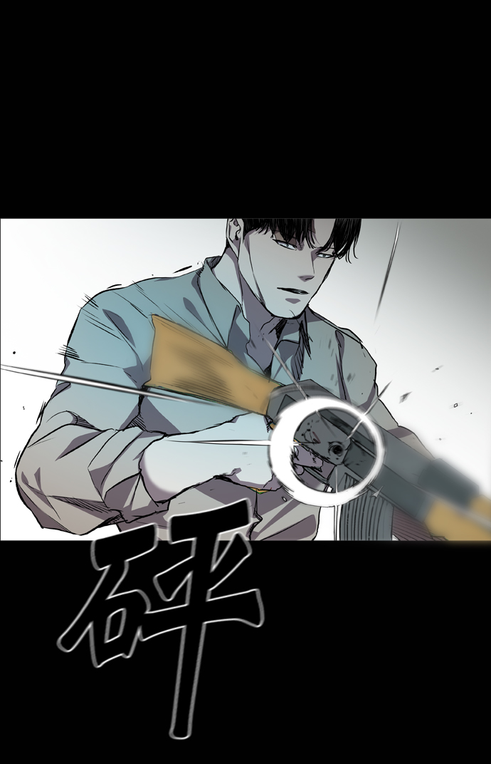 第62话76