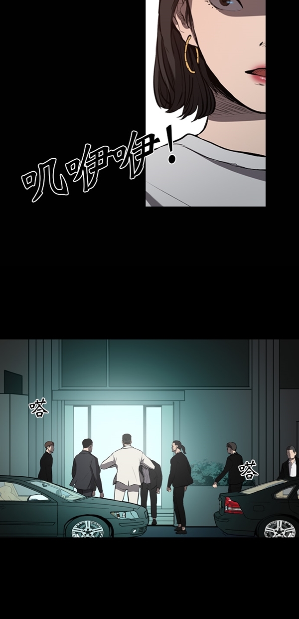 第7话46