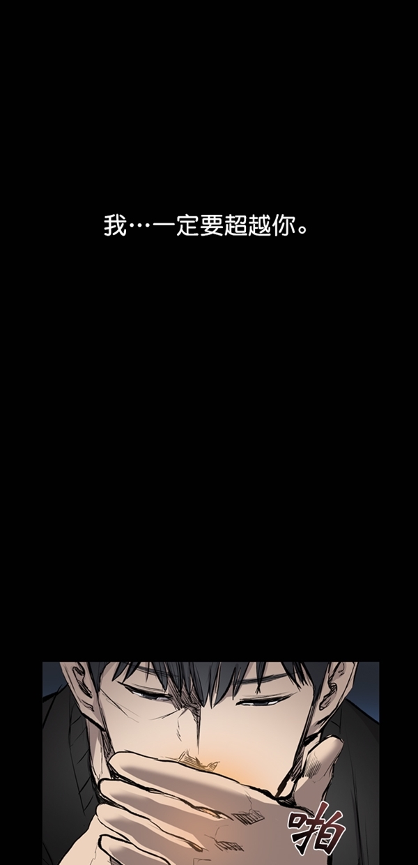 第35话58